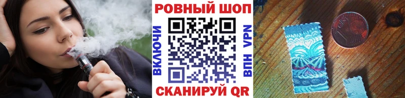 БУТИРАТ Гороховец
