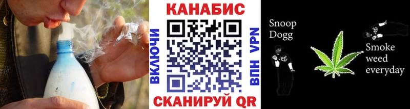 Купить наркотик аптеки Гороховец Alpha PVP Cocaine МЕФ Марихуана