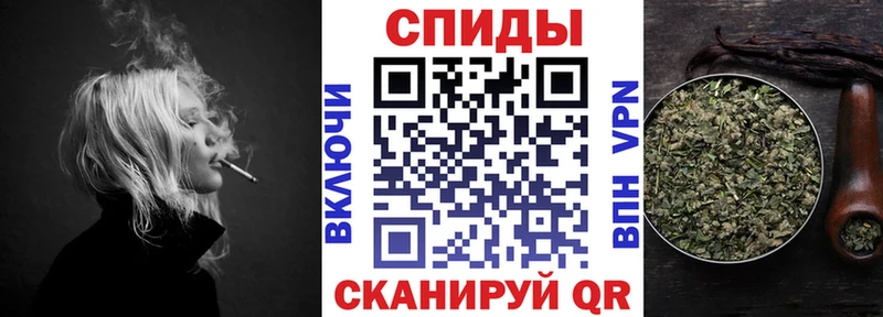 сколько стоит  ссылка на мегу как зайти  Бутират Butirat  Гороховец 