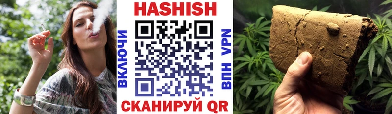 ГАШ VHQ  Гороховец 