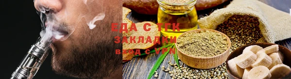 меф Баксан
