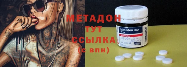 кокаин колумбия Балабаново