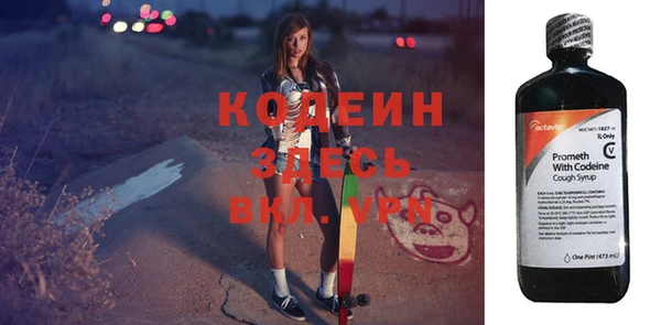 меф Баксан
