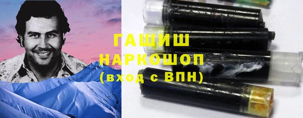 кокаин колумбия Балабаново