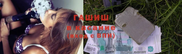 Альфа ПВП Балахна