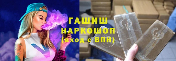меф Баксан