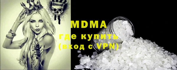 герыч Аркадак
