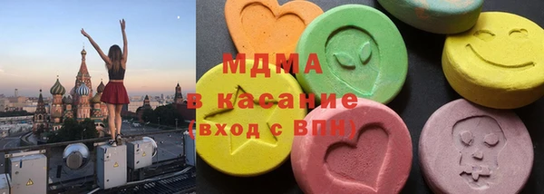кокаин колумбия Балабаново