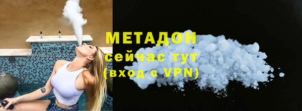 меф Баксан