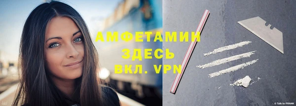 меф Баксан