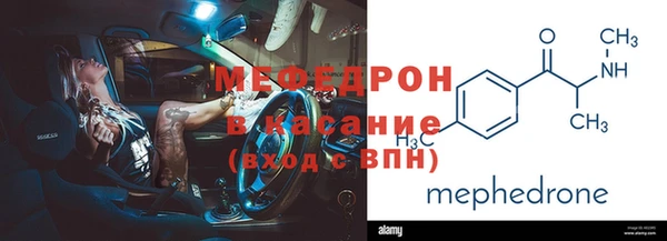 кокаин колумбия Балабаново