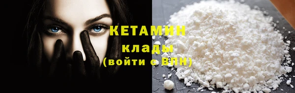 меф Баксан