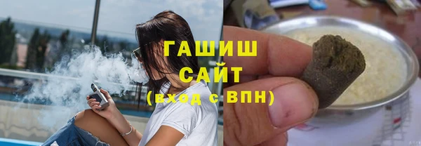 кокаин колумбия Балабаново