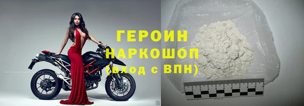 кокаин VHQ Верея