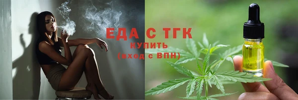 кокаин колумбия Балабаново