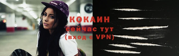 меф Баксан