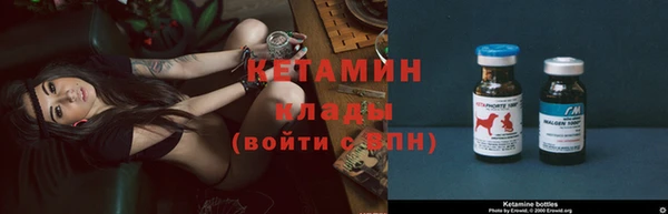 кокаин колумбия Балабаново