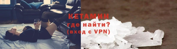 меф Баксан