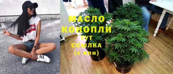 кокаин колумбия Балабаново