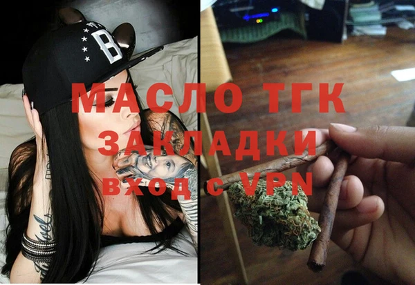 кокаин колумбия Балабаново