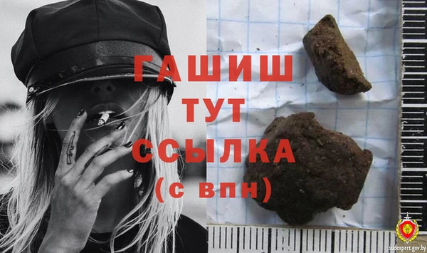 меф Баксан