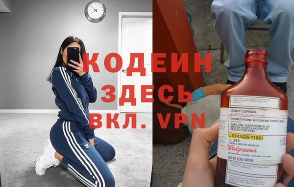 меф Баксан