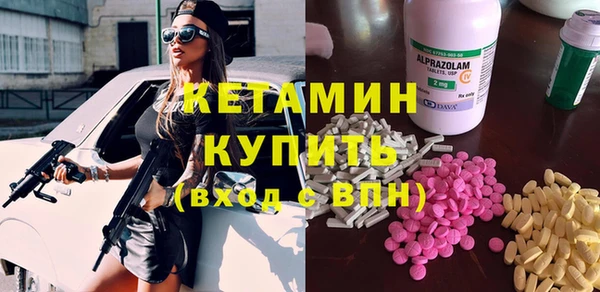 меф Баксан