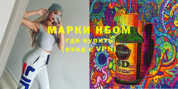 меф Баксан