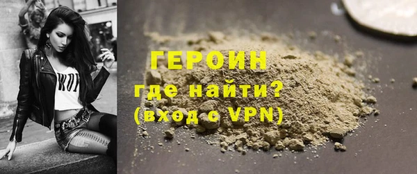 меф VHQ Богданович