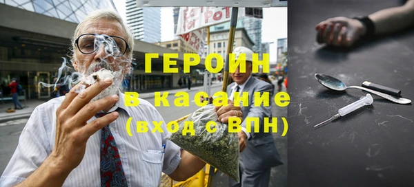 кокаин VHQ Верея