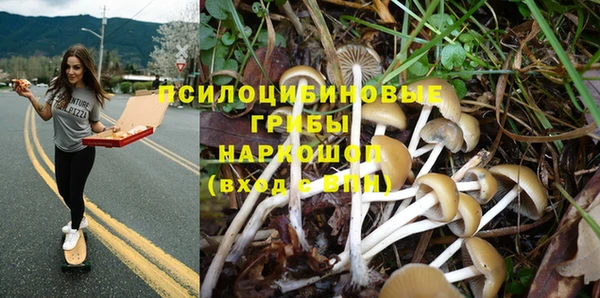 кокаин колумбия Балабаново