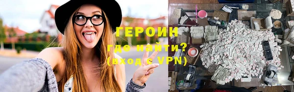 кокаин VHQ Верея