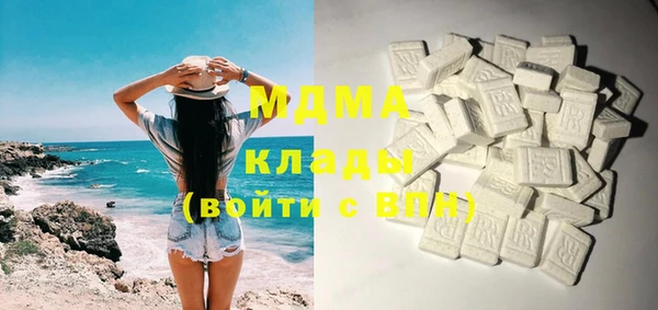 кокаин колумбия Балабаново