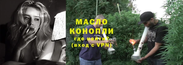 кокаин колумбия Балабаново
