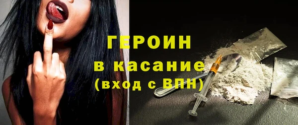 меф Баксан