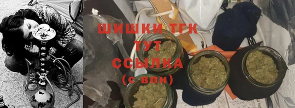 кокаин колумбия Балабаново