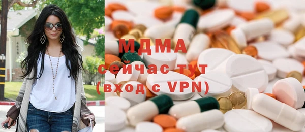 mdpv Верхний Тагил